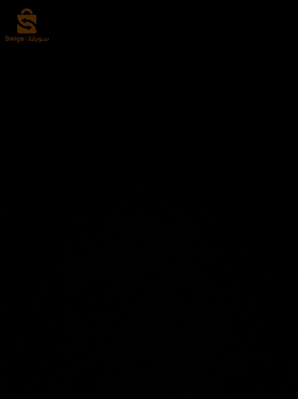 cherche a acheter un oiseaux de 8 a 12 jour