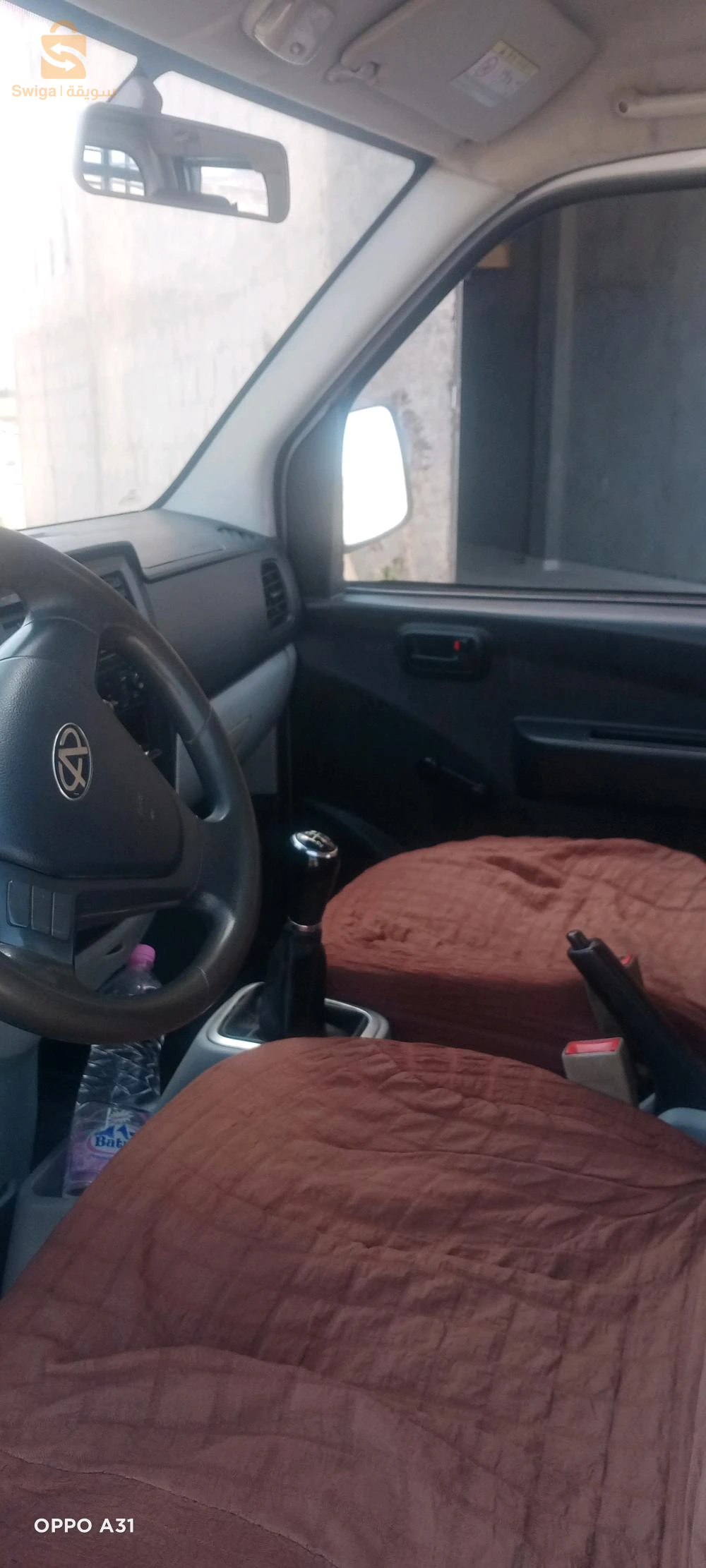 شيري A1 2019 5 باتنة