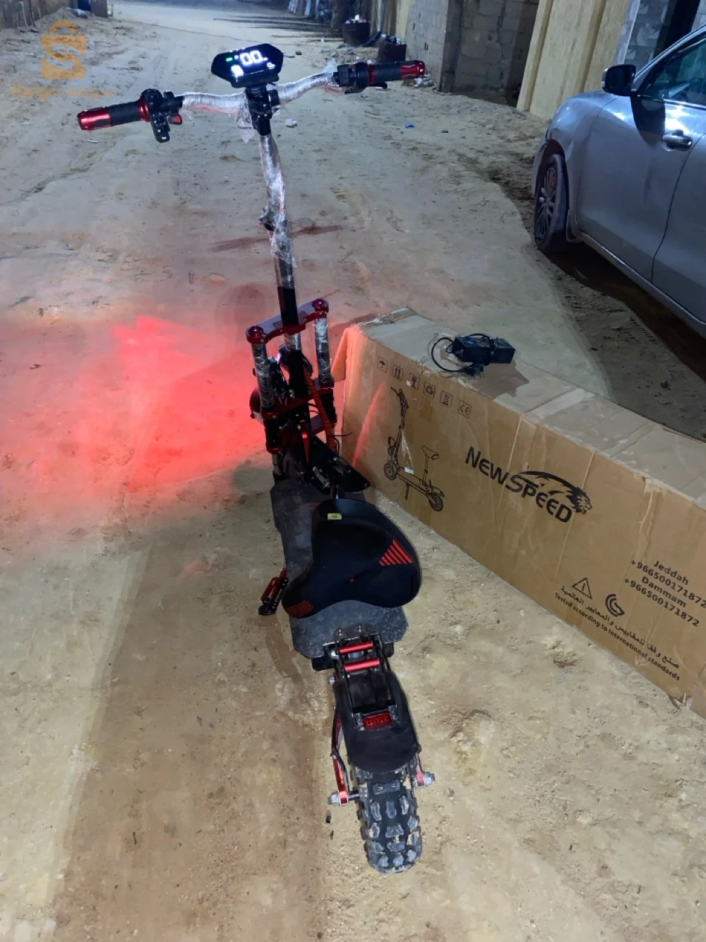 سكوتر كهربائية