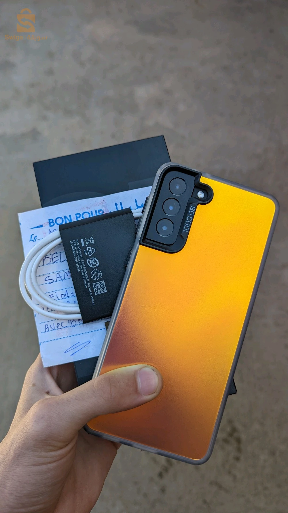 Samsung Galaxy s21 plus