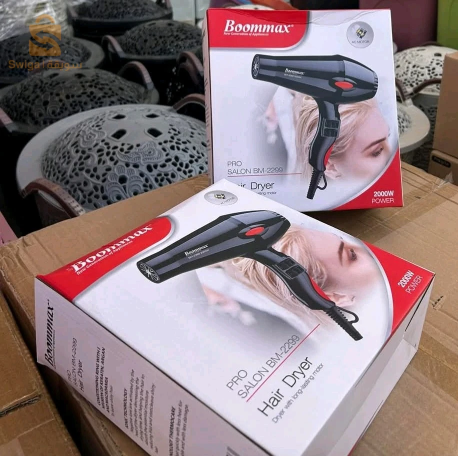 مجفف شعر من ماركة Boommax، موديل PRO SALON BM-2299، بقوة 2000 واط.