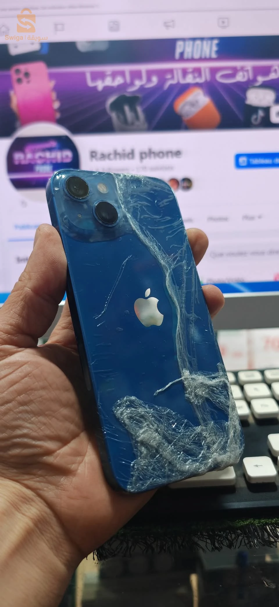 iPhone 13