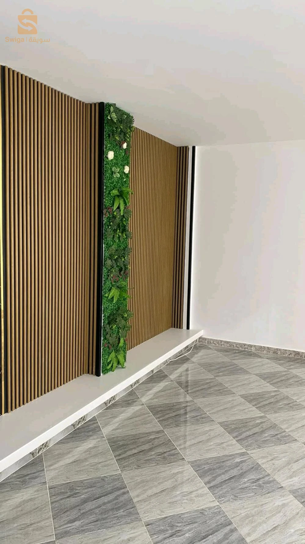 Decoration & Peinture Moderne
