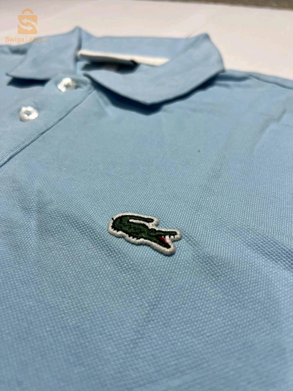 Pull LACOSTE 🐊