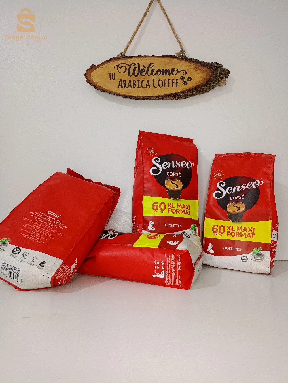 دوزات قهوة   Café Dosettes