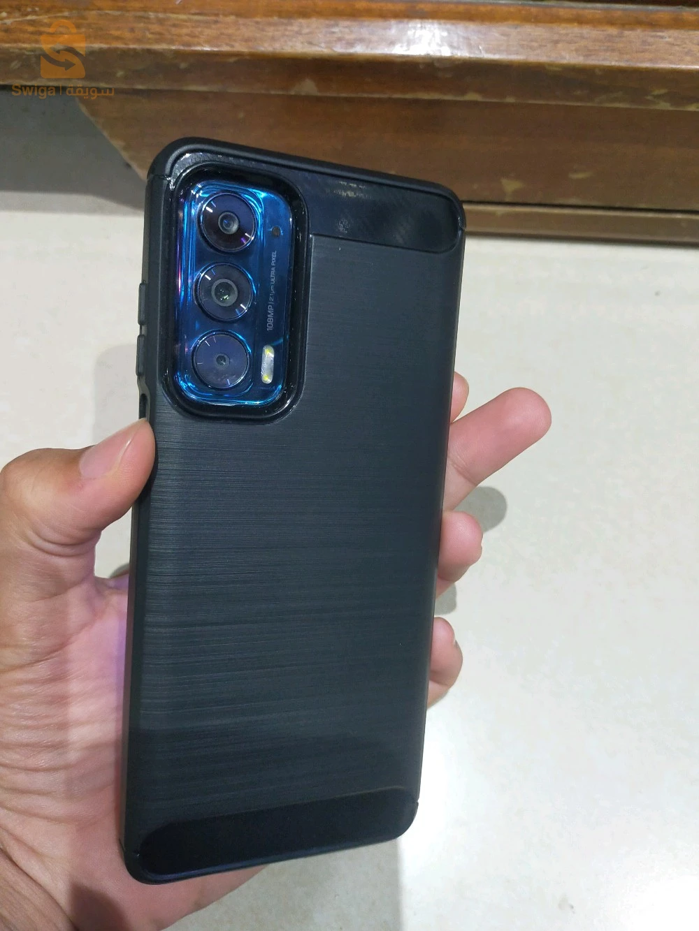 Motorola Edge 2021 5g