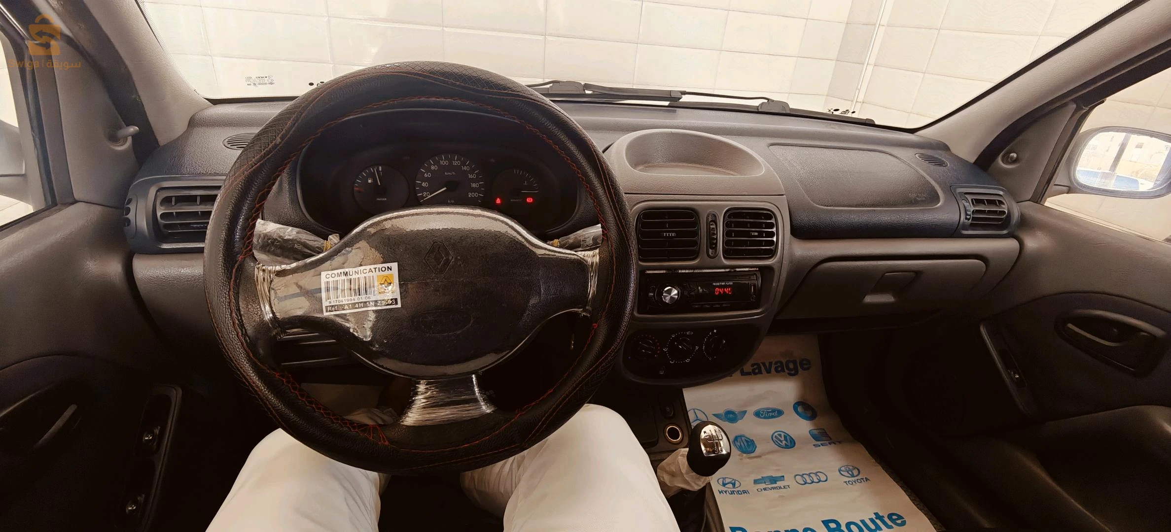 Renault Clio 2 1999 13 TLEMCEN