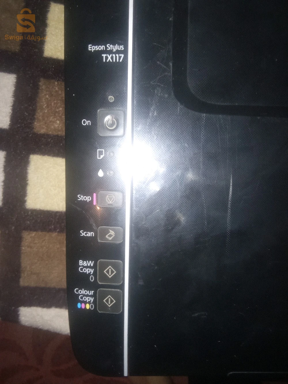 Epson stylus tx 117