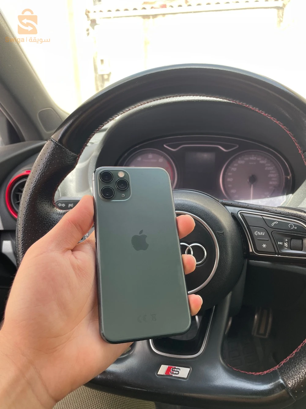 iPhone 11 Pro 256gb batterie 76 jamais teftah etat 10/10