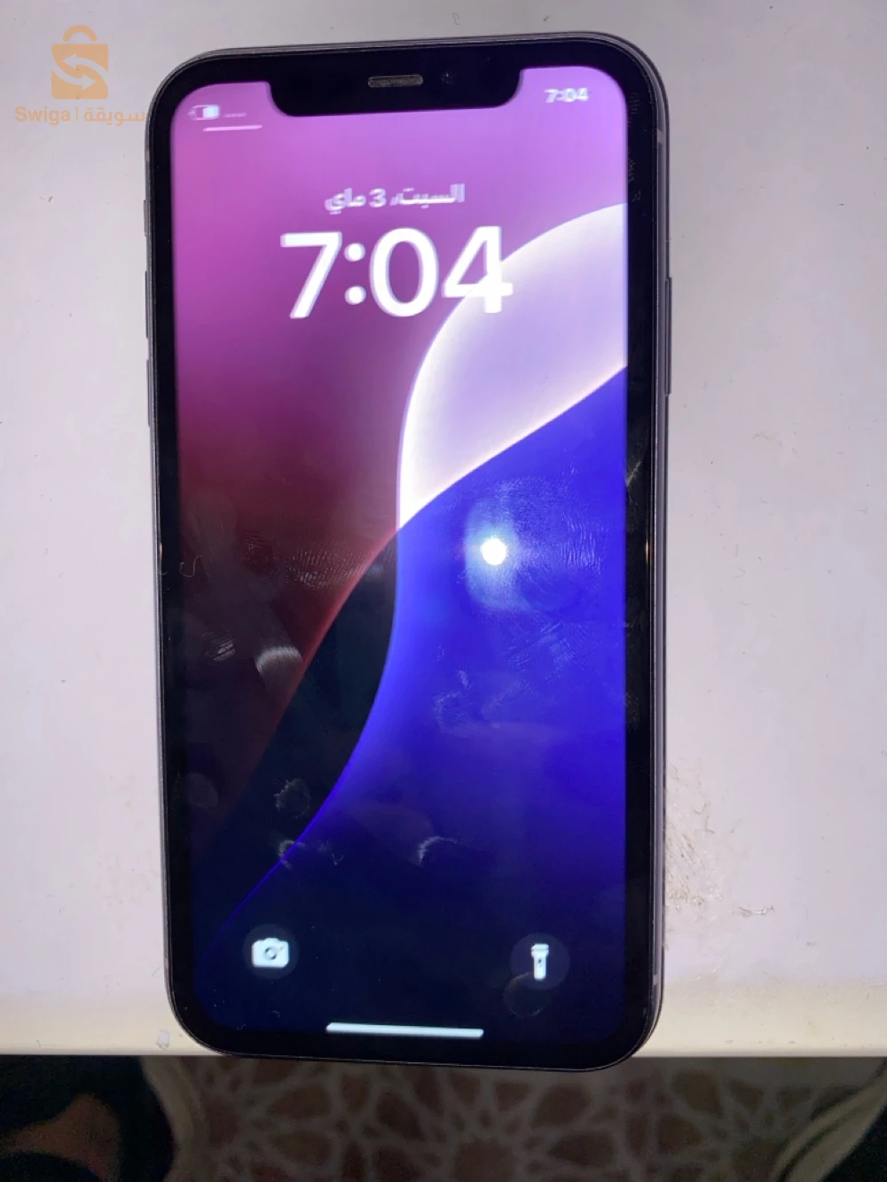 iphon 11
