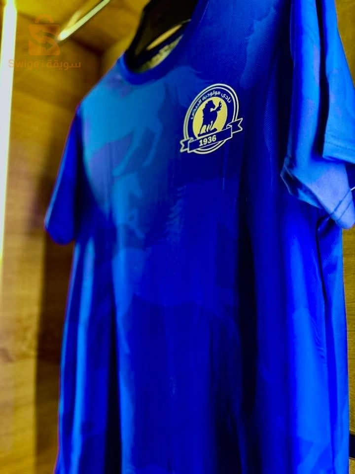 ✨ MCEB jersey ✨