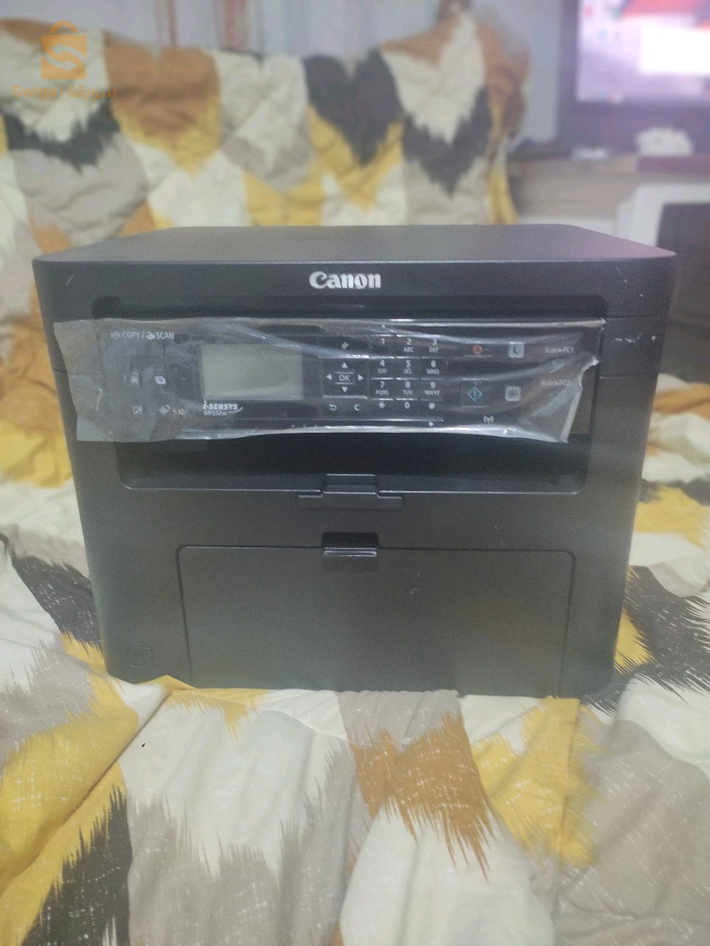 Impriment Canon nouvelle