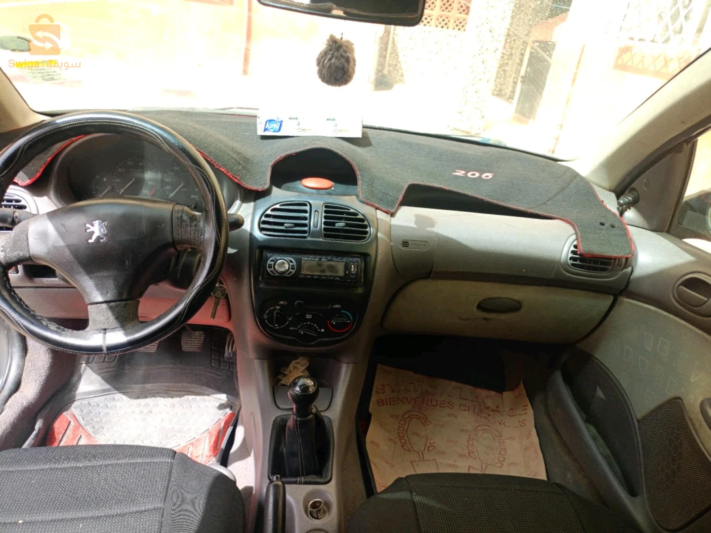 بيجو 206 2003 19 سطيف