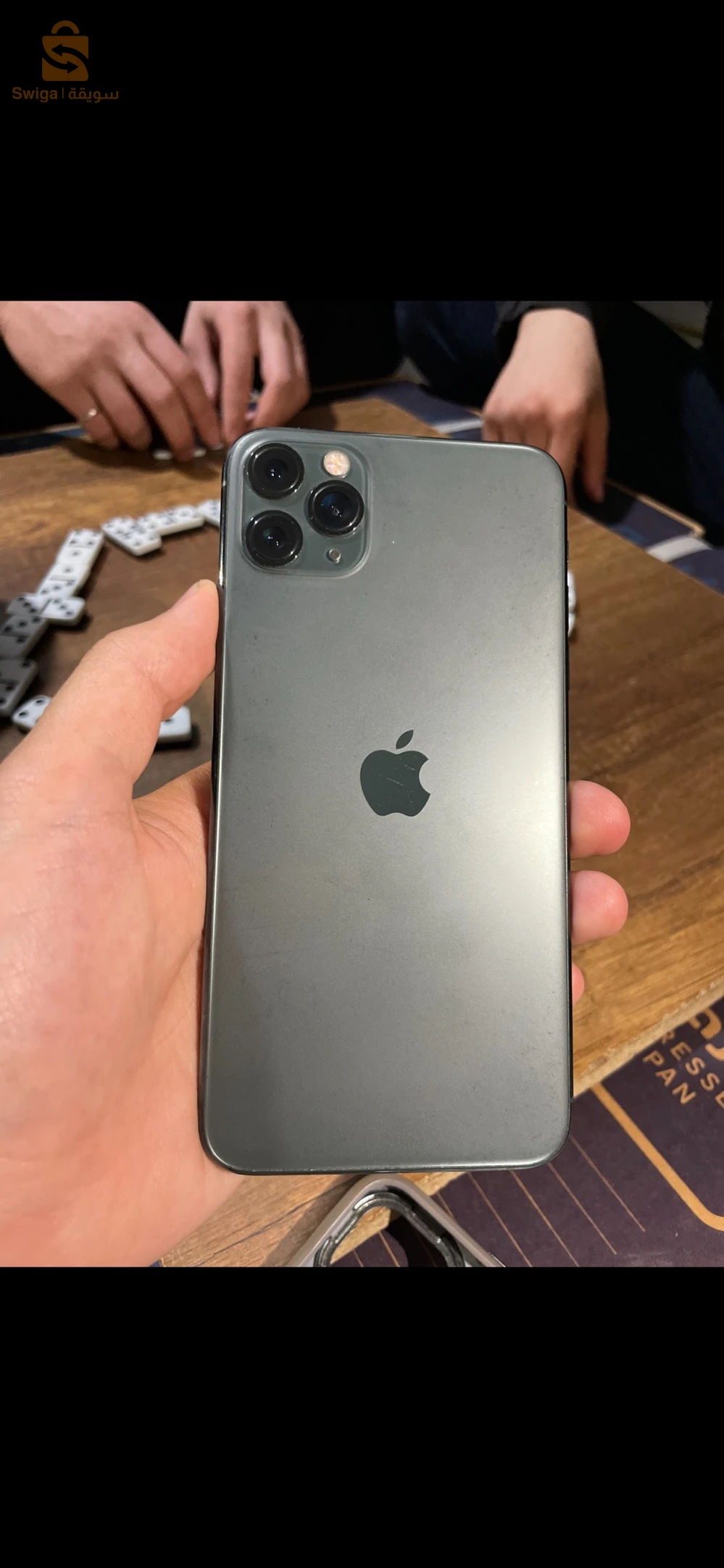 iPhone 11 Pro Max 256GB avec boîte