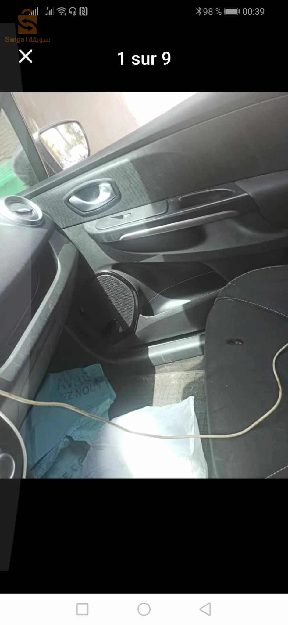 رينو Clio 4 2016 16 الجزائر