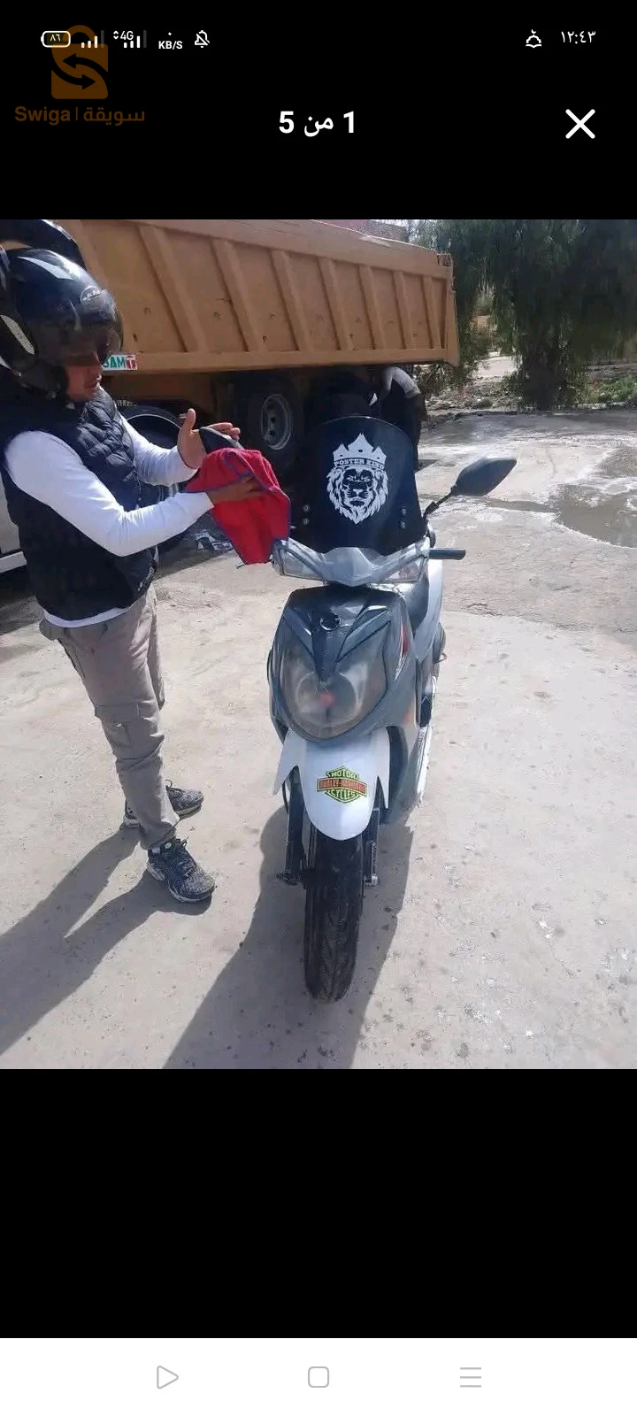 2016كارت قريز 
بو يصفر وباتري ناقصة وفران اريار 
متور نضيف 
0793571689