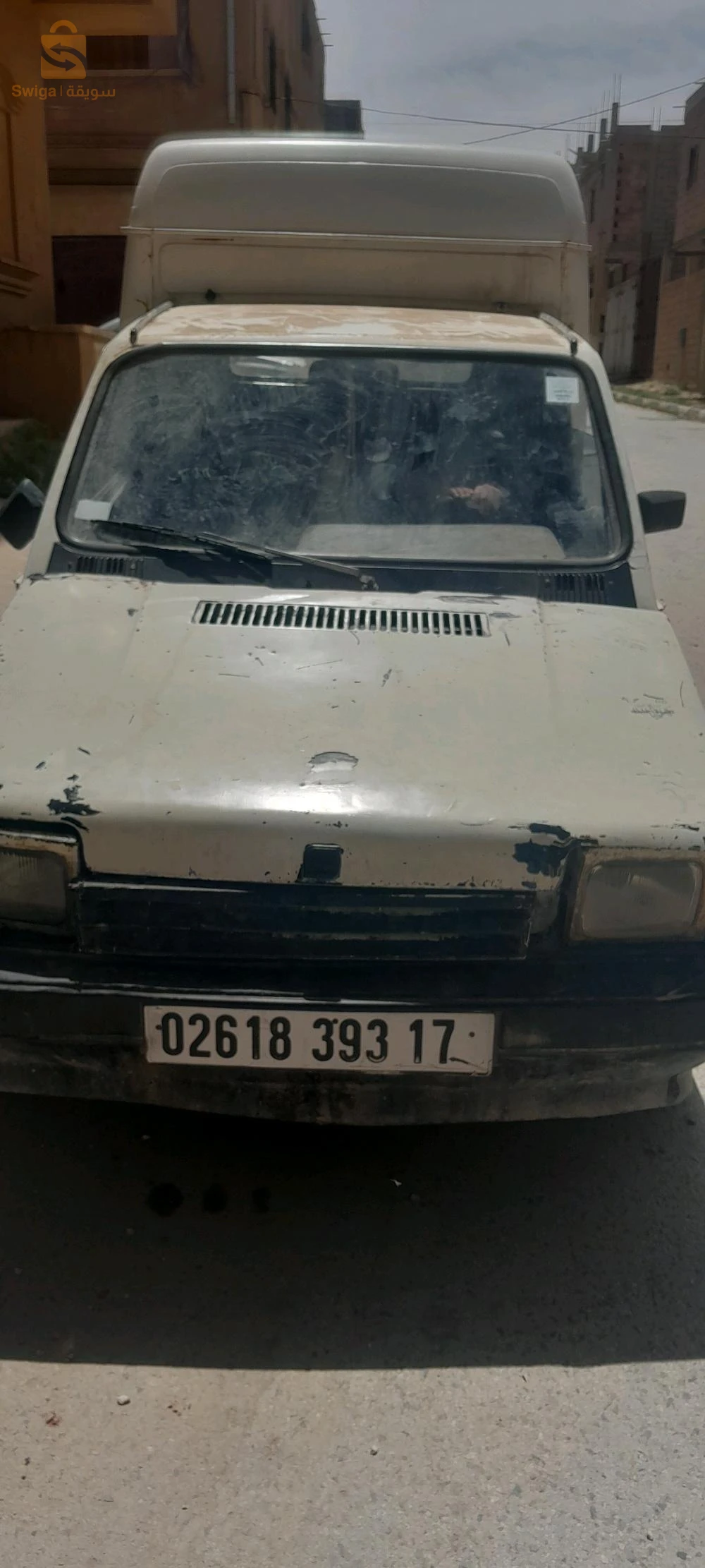 ابحث عن عمل