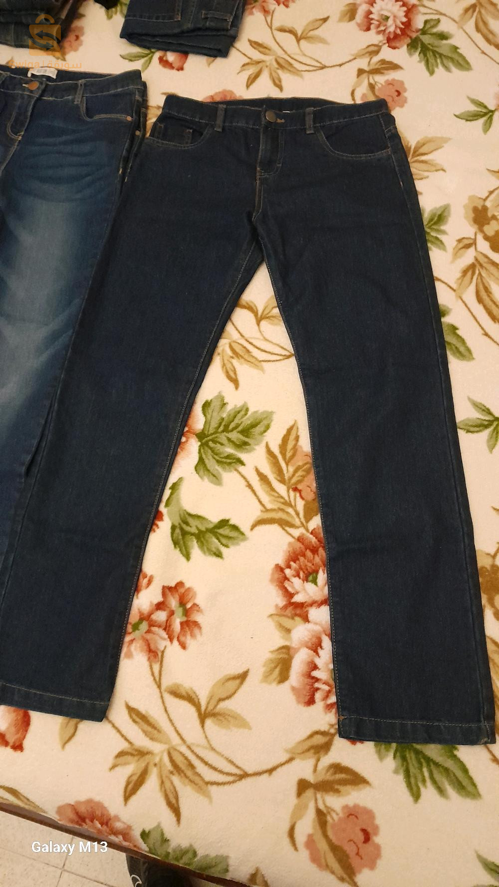 pantalon enfant