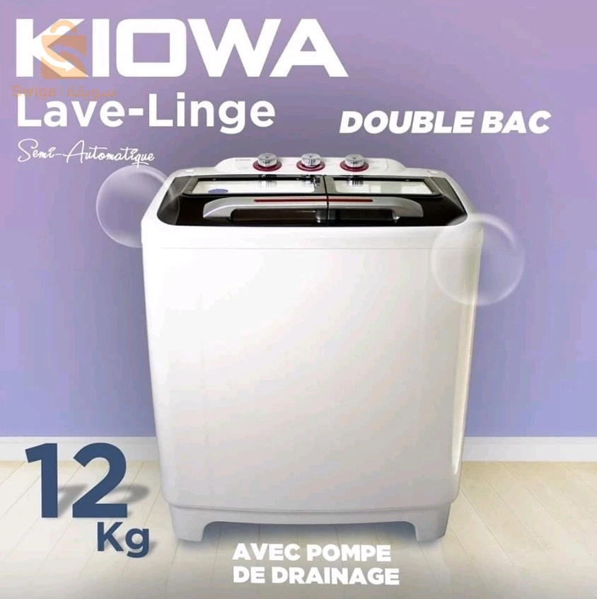 machine a laver kiowa 12kg