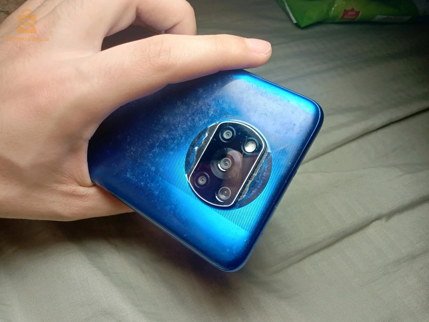 POCO X3 NFC