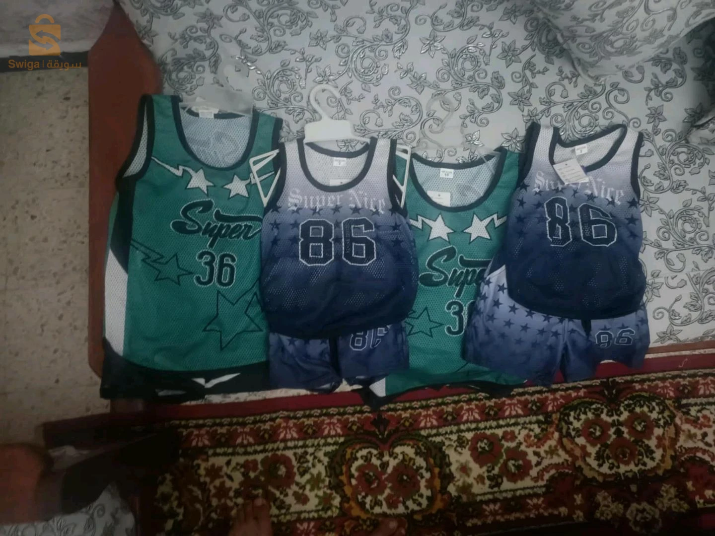أنسومبل أطفال