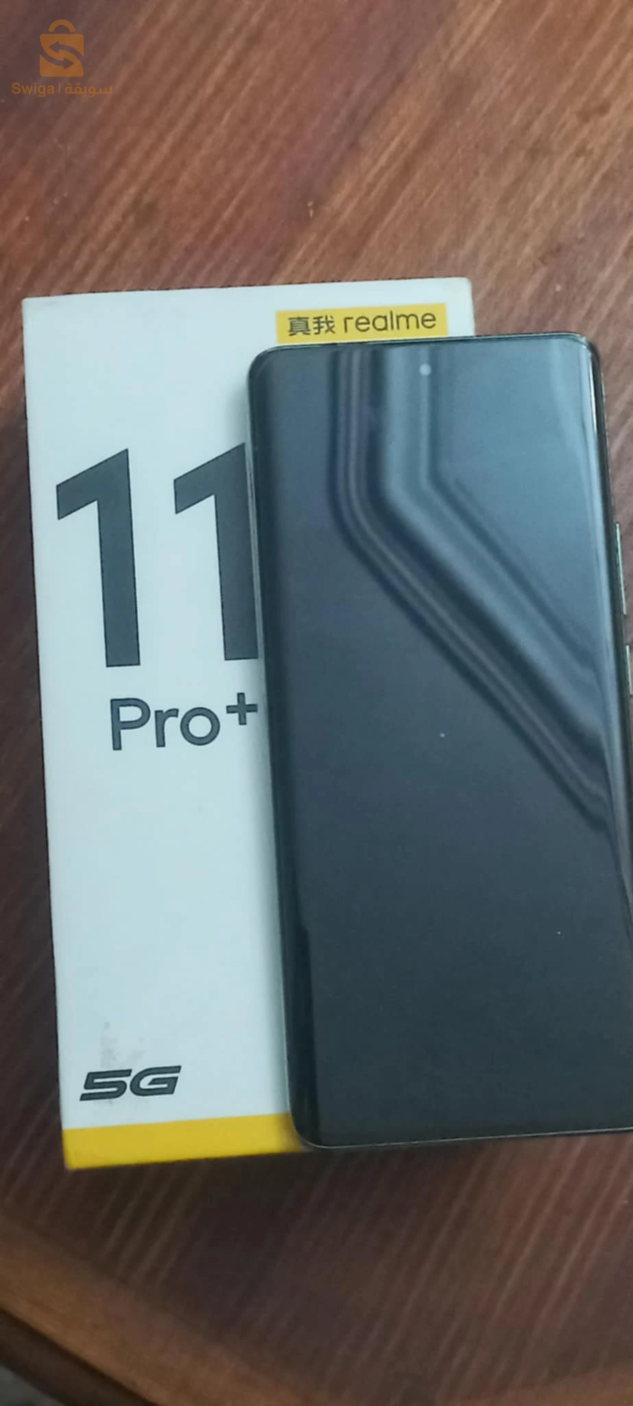realme 11 pro plus