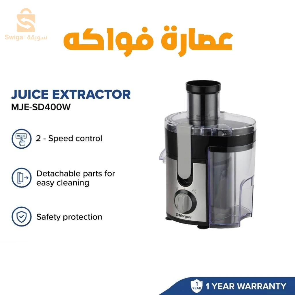 عصارة
