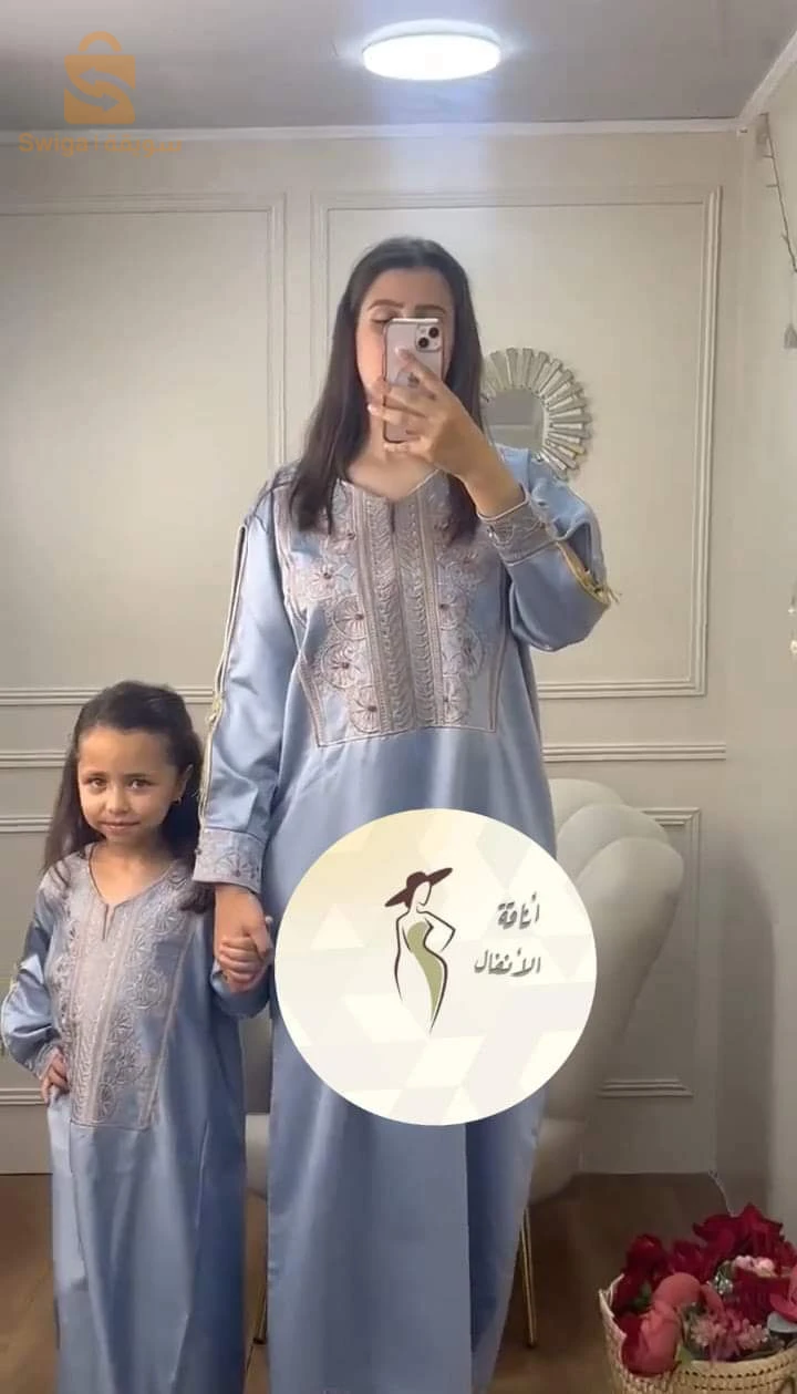 مودال الأم وبنتها صولد أقل من راس مالهم بيااااااسر 😱🏃