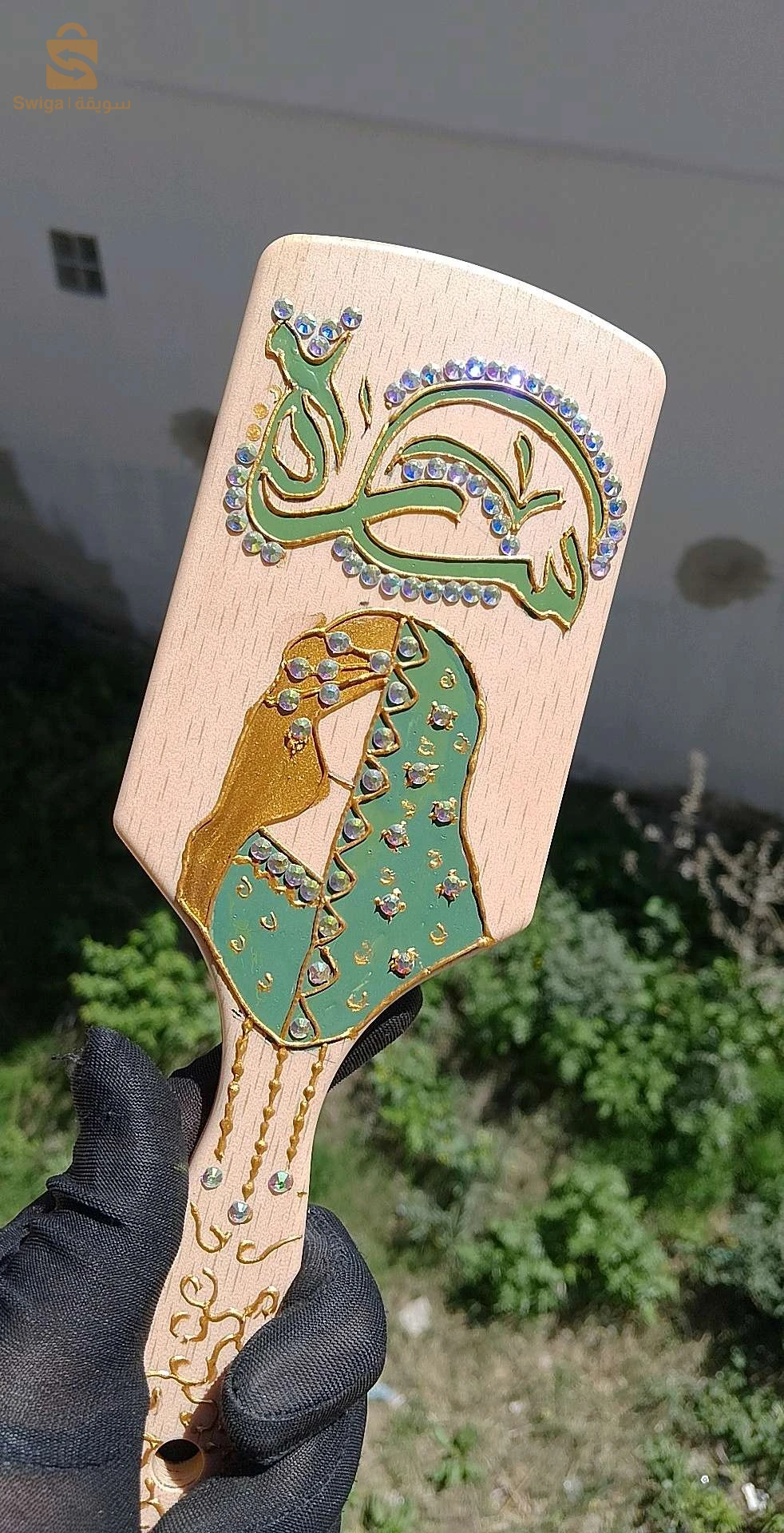 مشط و مرآة حسب الطلب