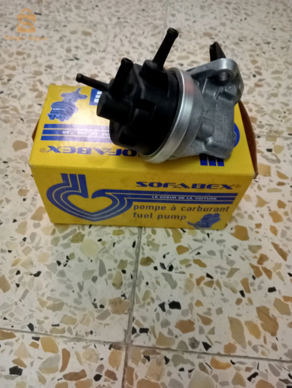 بومبا ايسونس