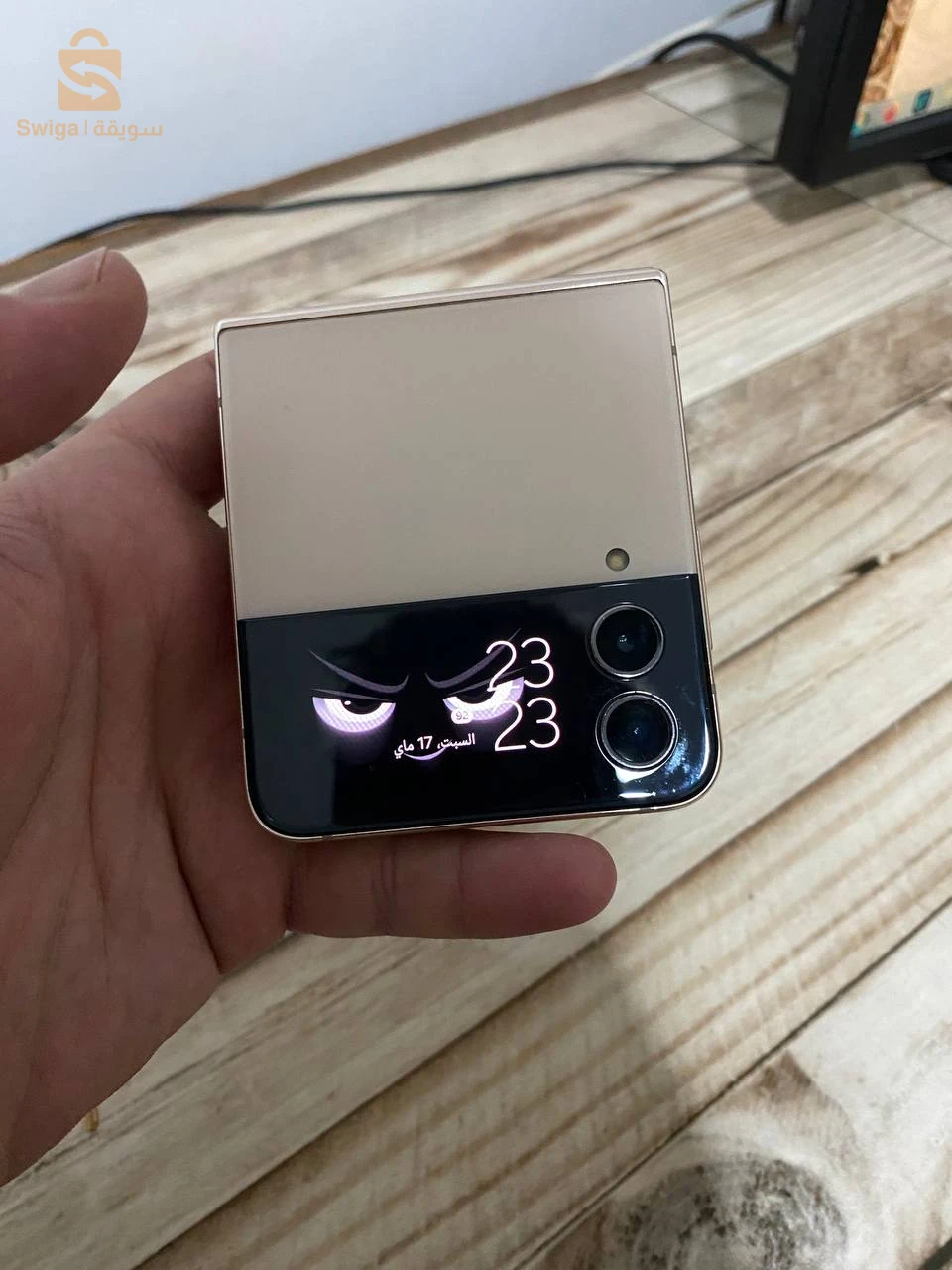 z flip 4  للبيع 
8_256 فسطوكاج