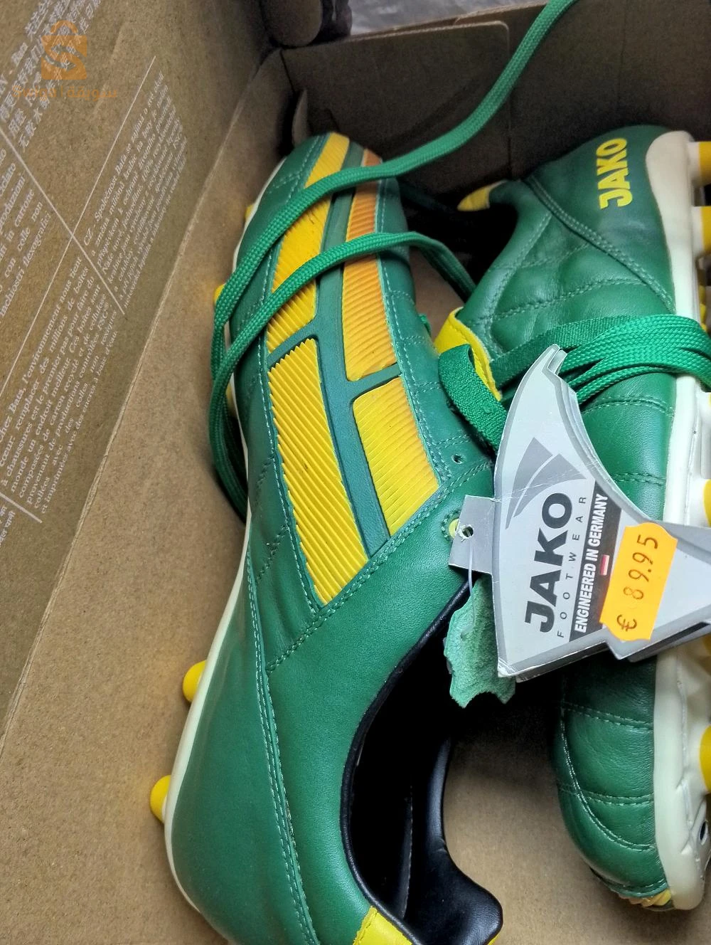 soulier football Jako