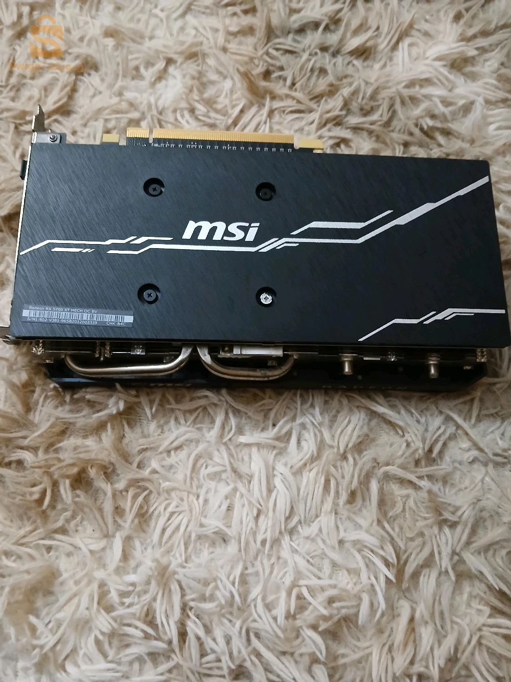 Rx 5700 Xt msi MECH très bon état comme neuf