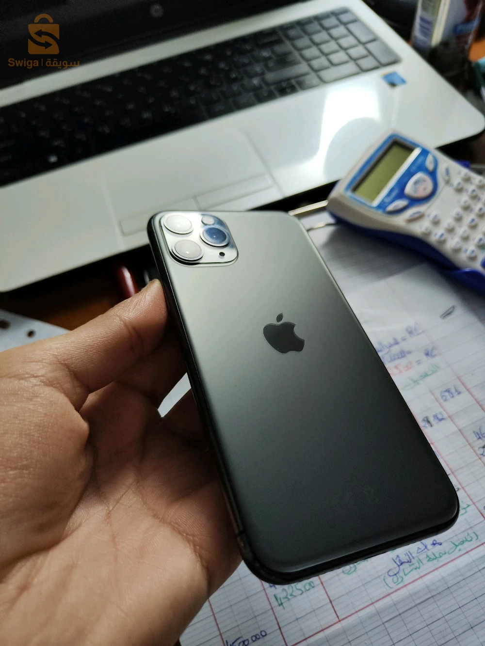 iPhone 11 pro