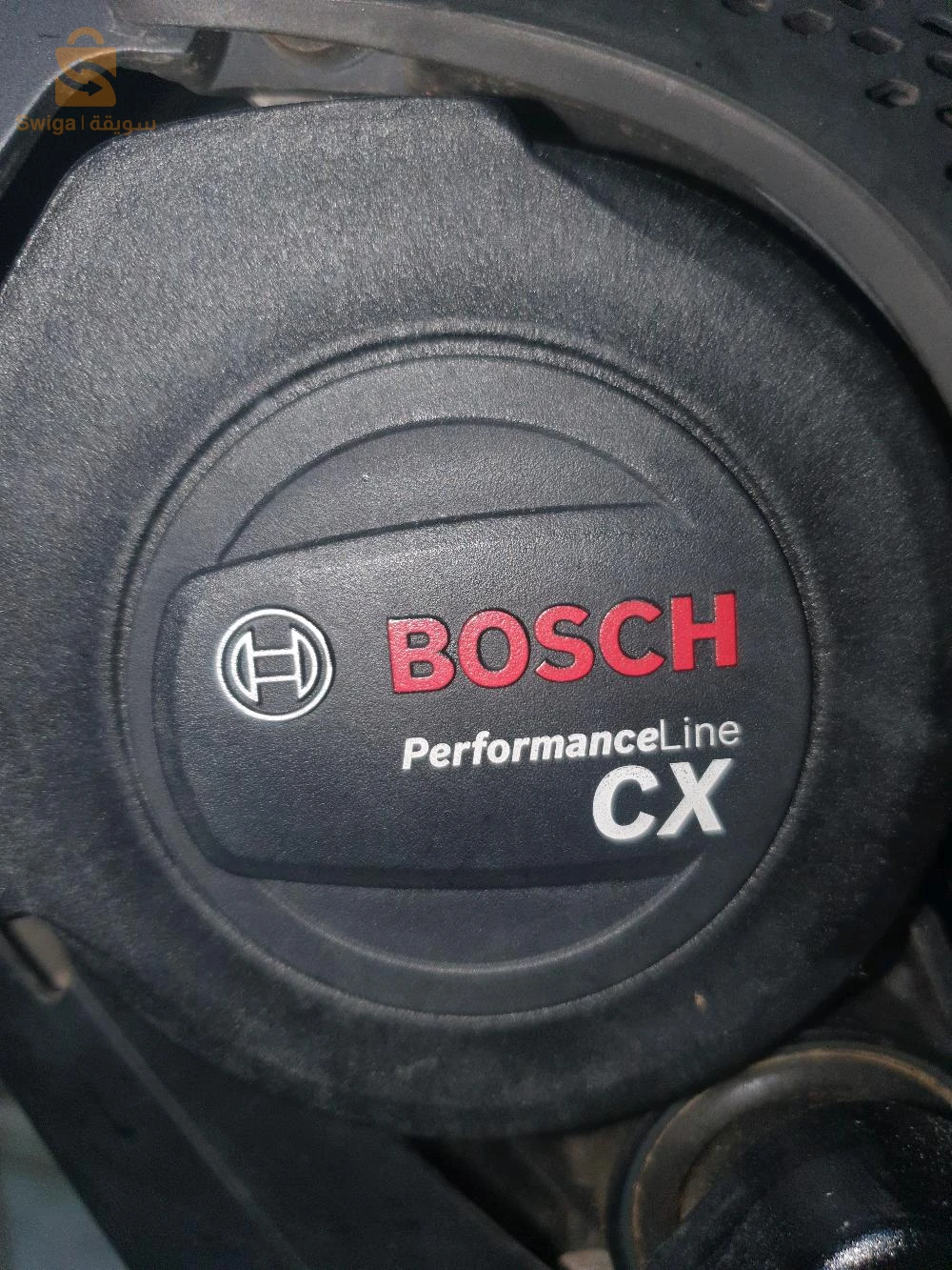 vello cube recation pro motter Bosch