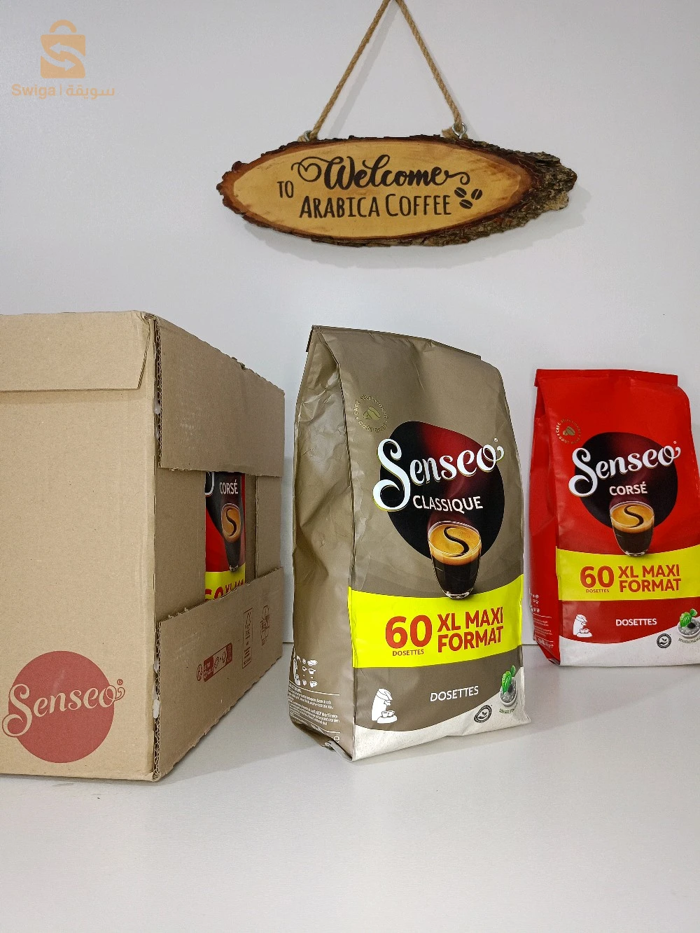 دوزات قهوة   Café Dosettes