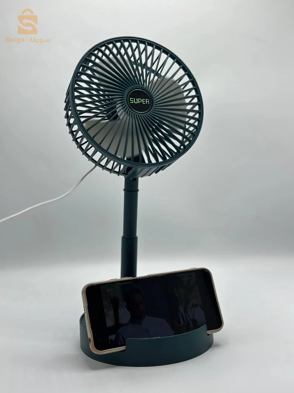 telescopic fan تخفييييض