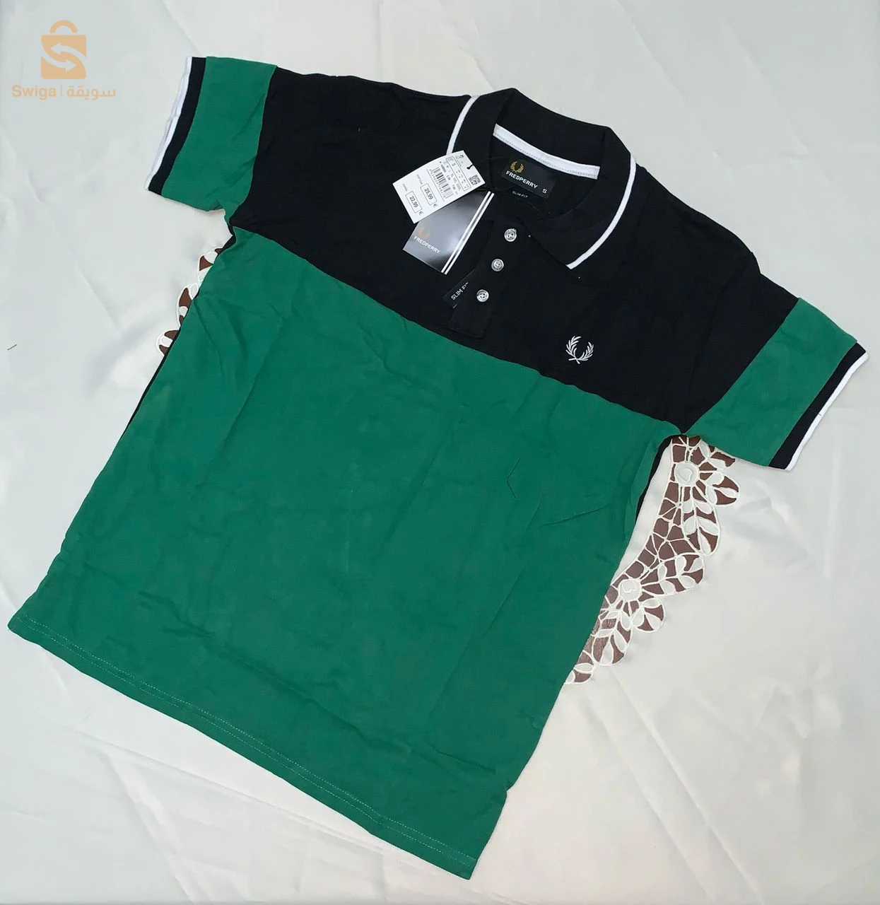 polo