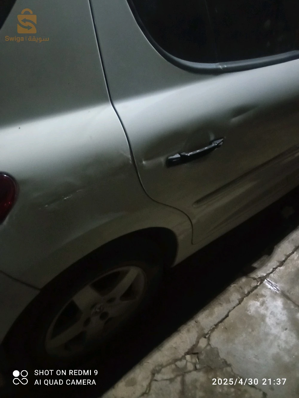 بيجو 207 2012 2 شلف