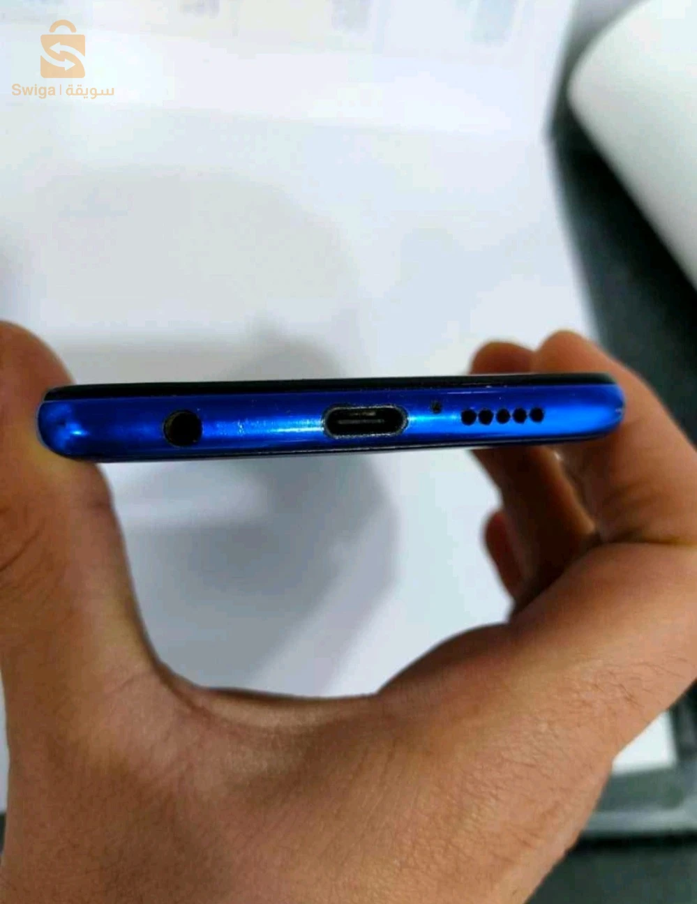 POCO X3 NFC