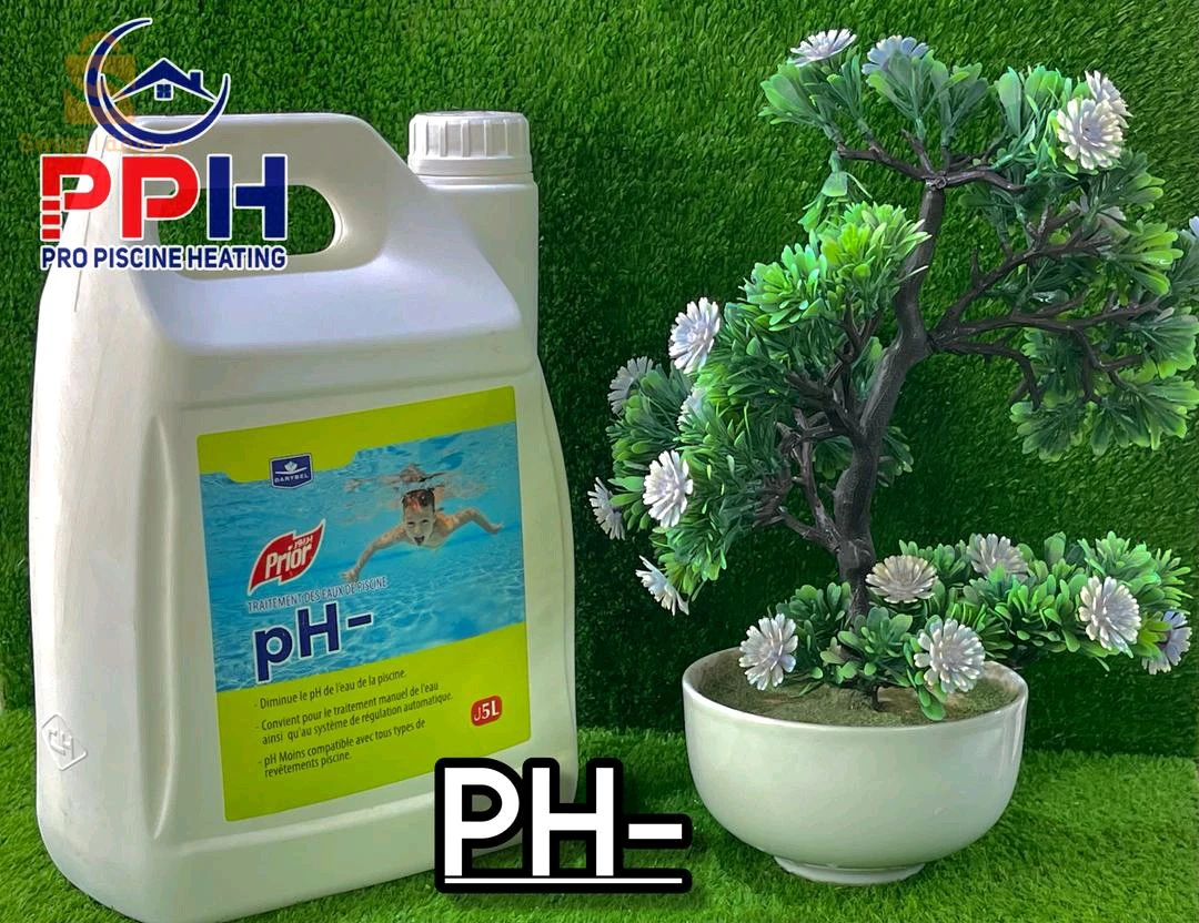 محل P.P.H