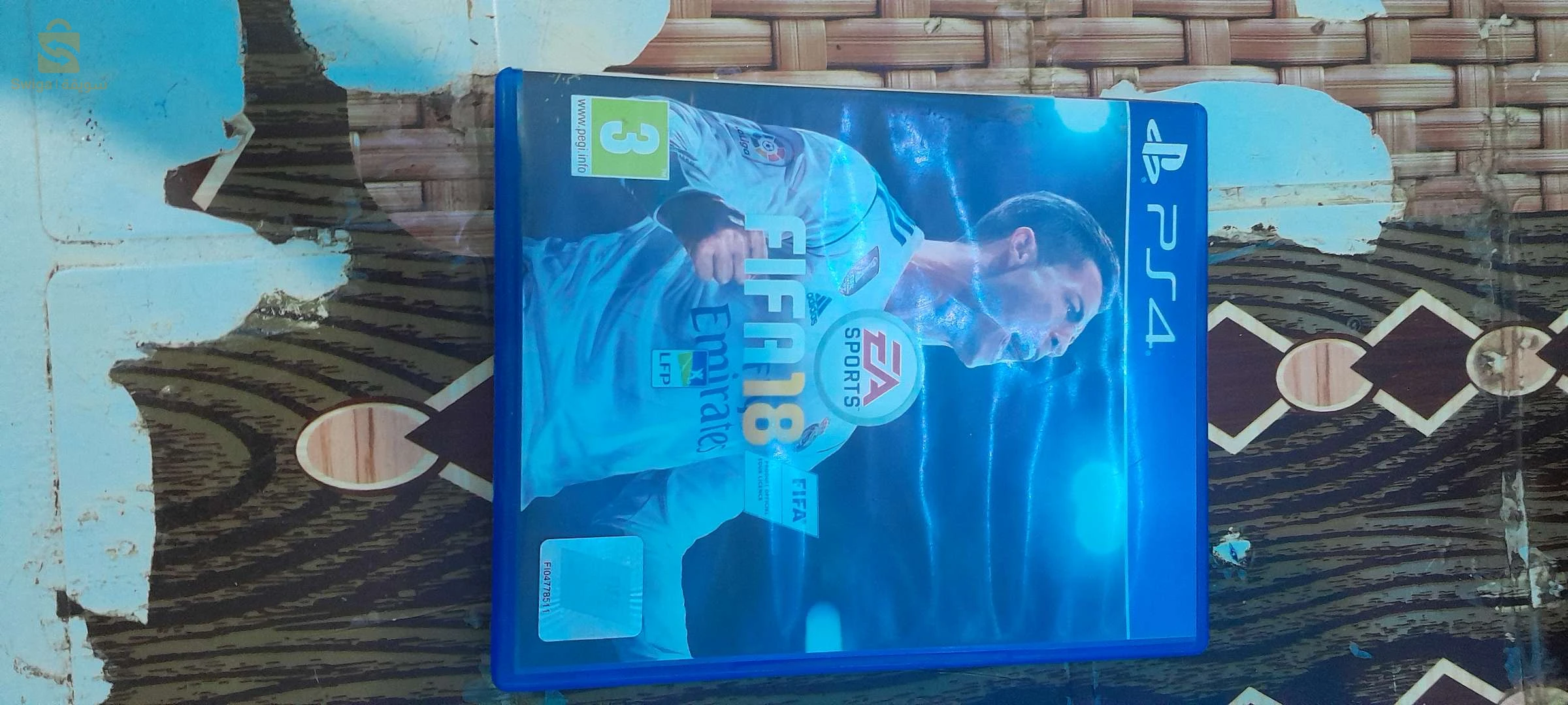 رقم الهاتف:0552084098