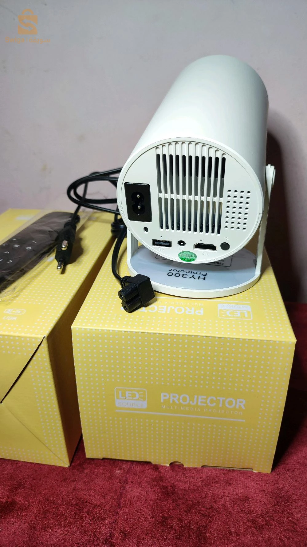 data show projecteur hy300 ultra