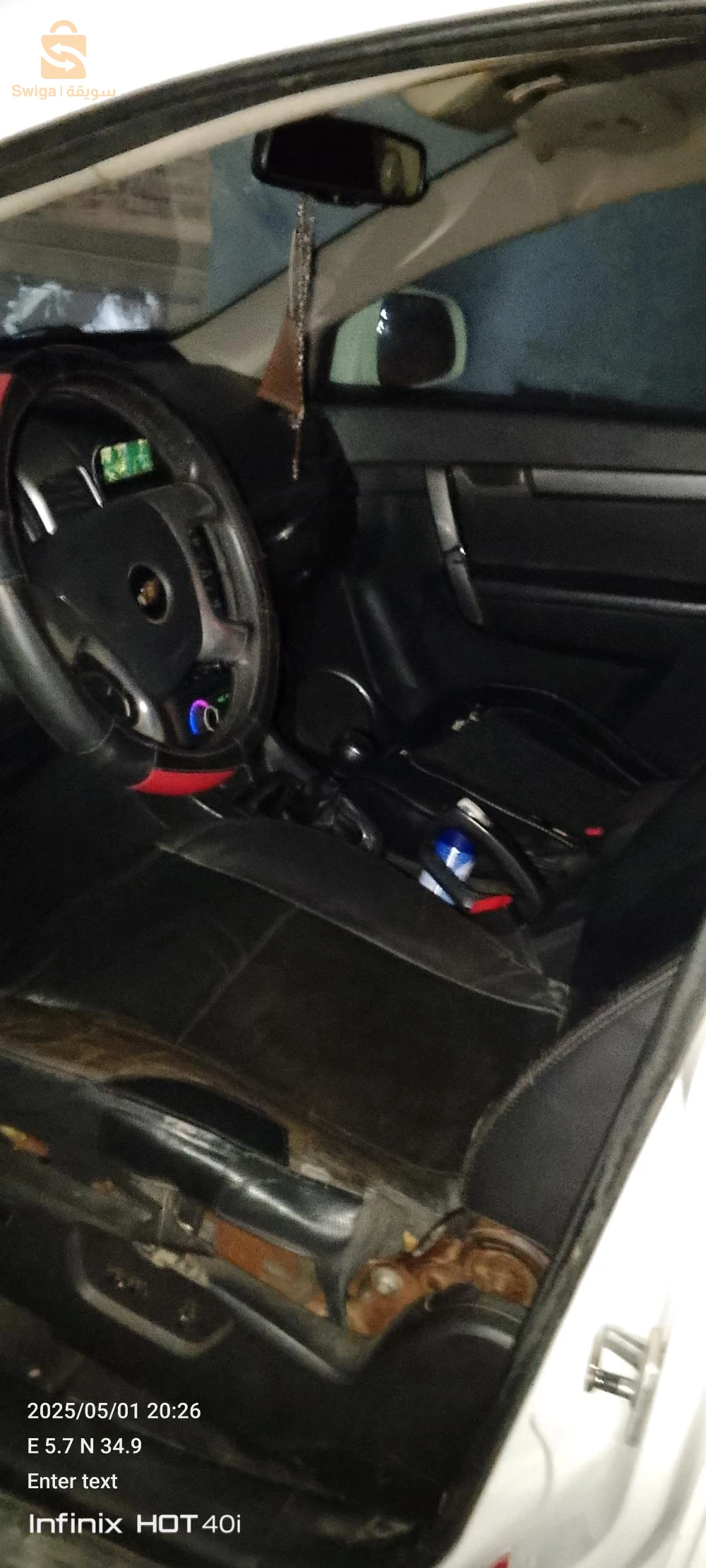 شيفروليه Captiva 2010 7 بسكرة