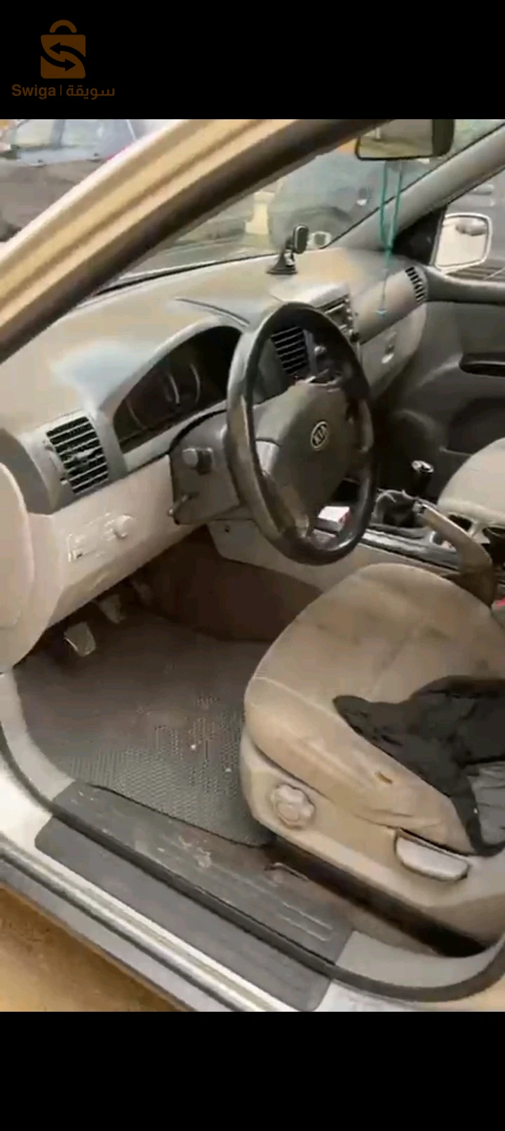 Kia Sorento 2009 16 ALGER