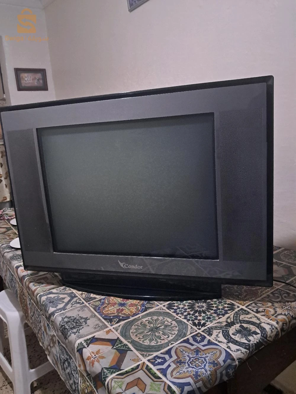 تلفاز