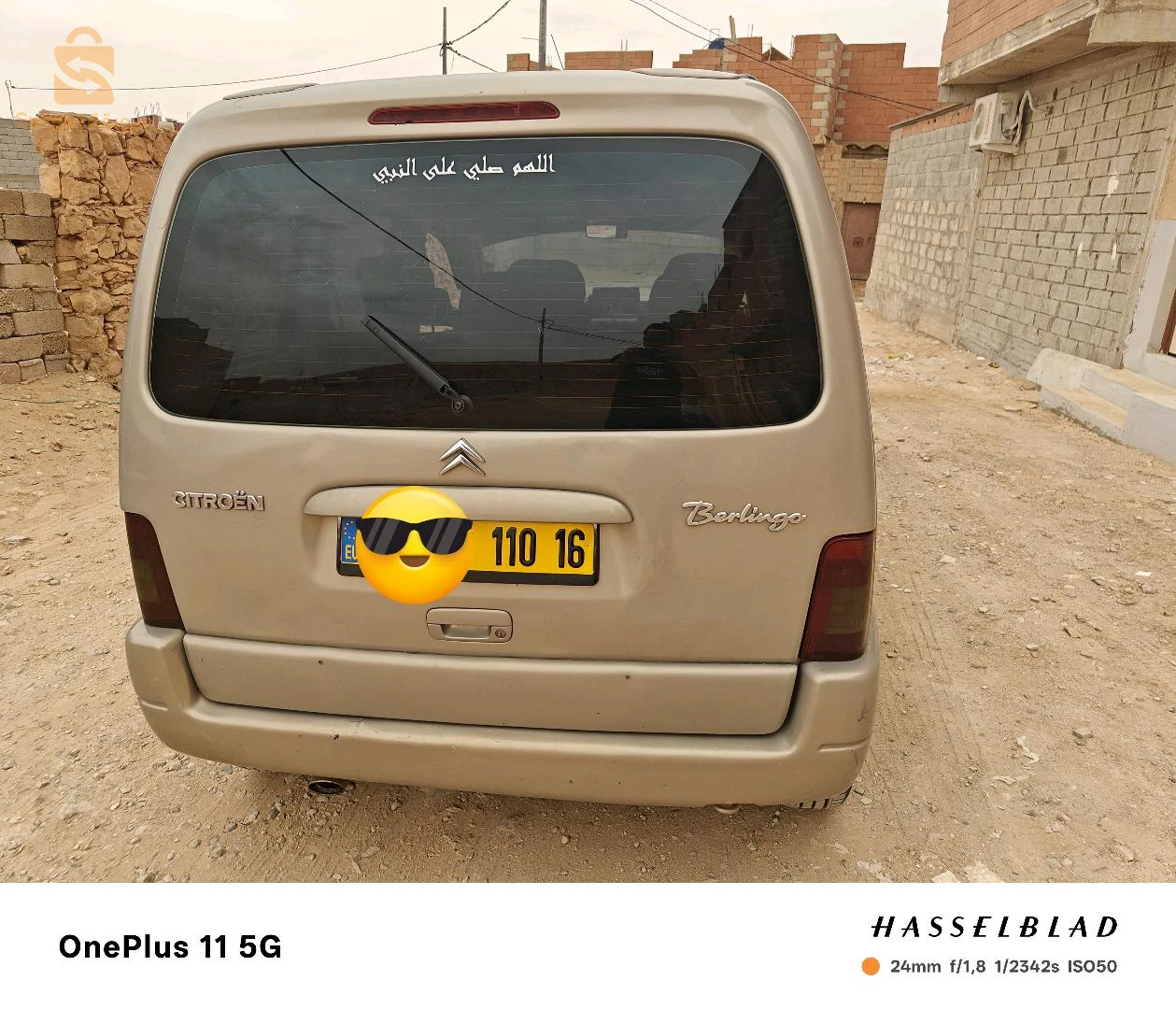 Citroen Berlingo 2010 47 GHARDAIA