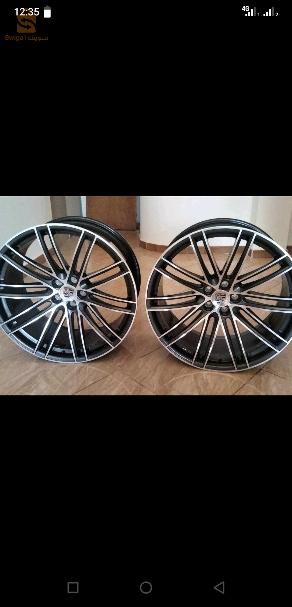 porch macan