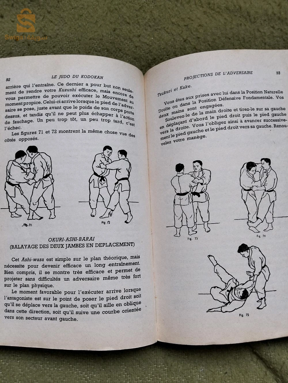 livre manuel de judo
