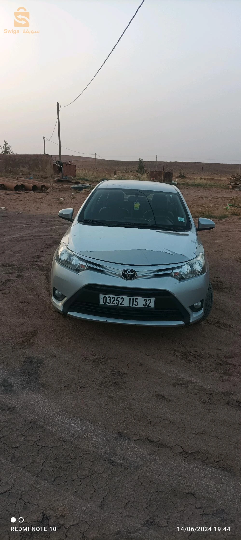 تويوتا Yaris 2015 32 البيض